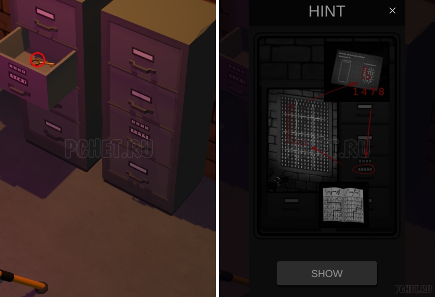 50 Tiny Room Escape шаг 11-14