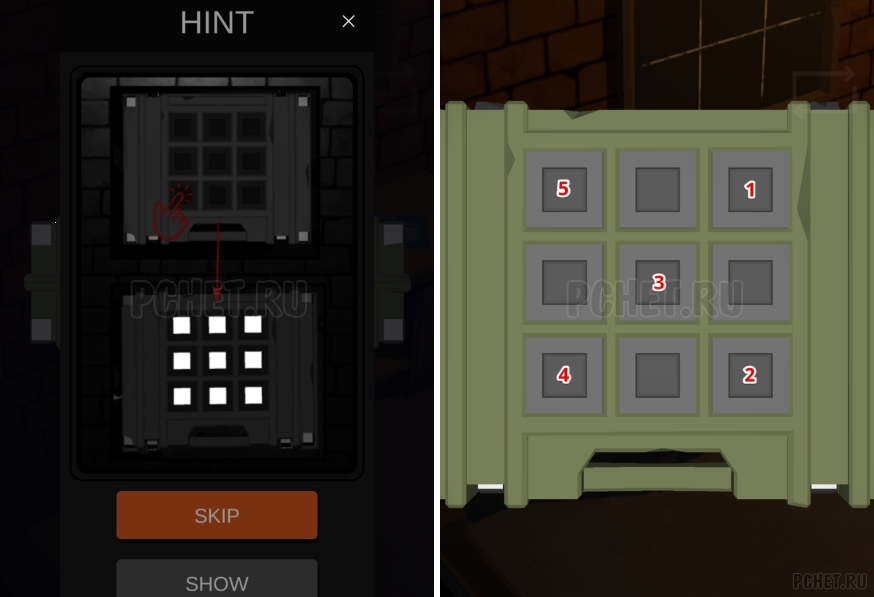 50 Tiny Room Escape шаг 11-6