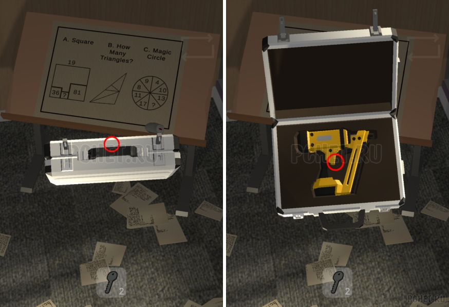 50 Tiny Room Escape шаг 12-12