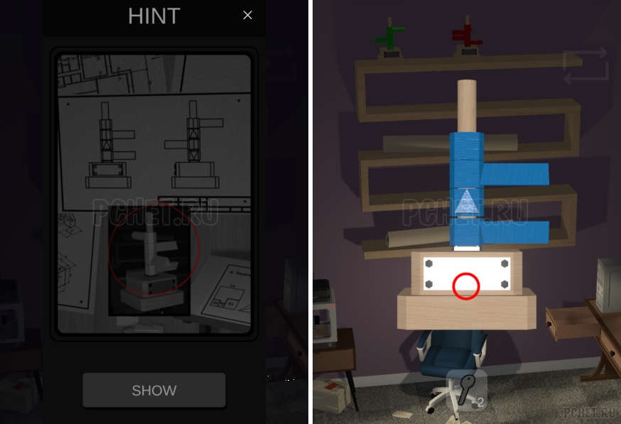 50 Tiny Room Escape шаг 12-15