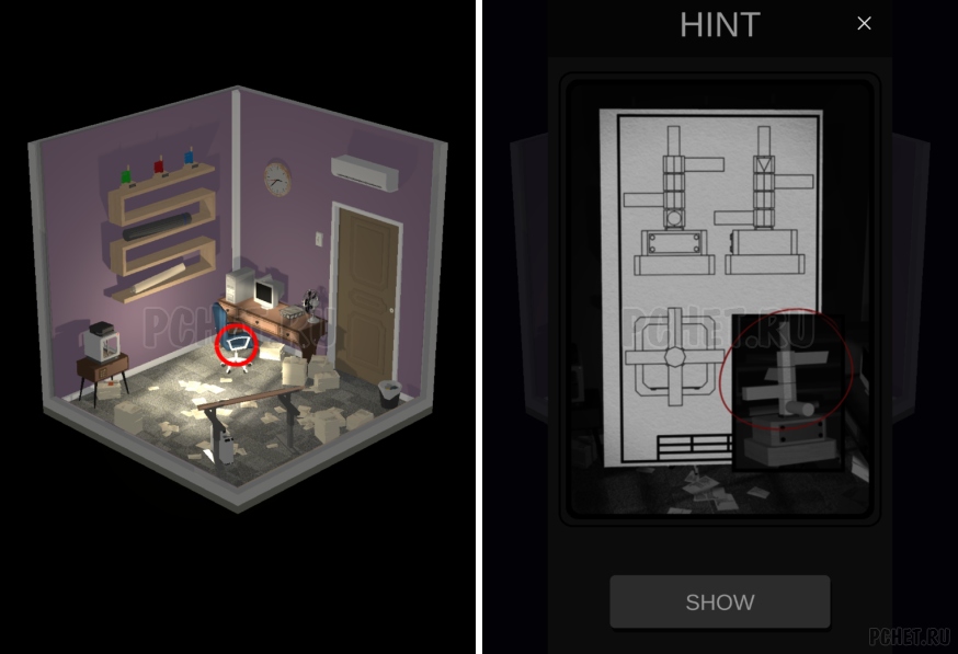 50 Tiny Room Escape шаг 12-2