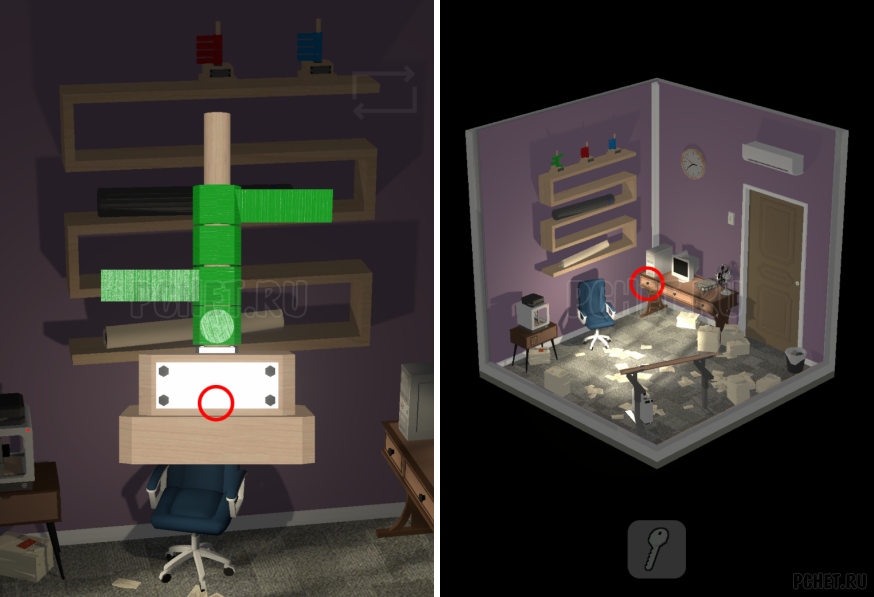 50 Tiny Room Escape шаг 12-4