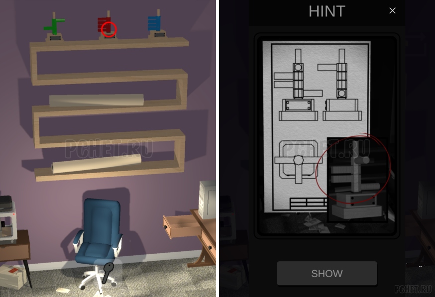 50 Tiny Room Escape шаг 12-9