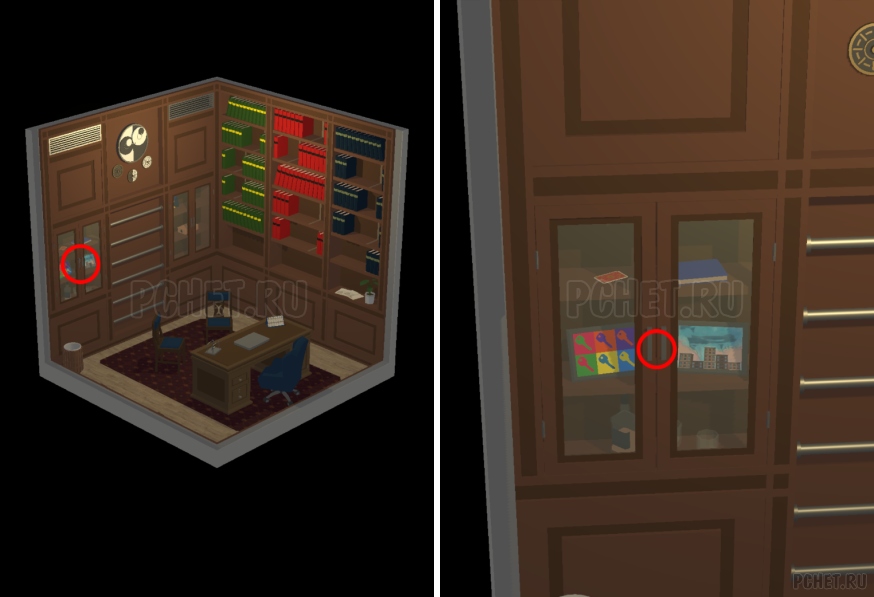50 Tiny Room Escape шаг 13-1