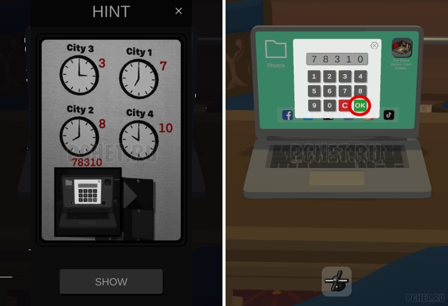 50 Tiny Room Escape шаг 13-10