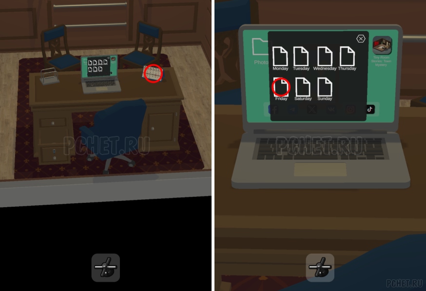 50 Tiny Room Escape шаг 13-11