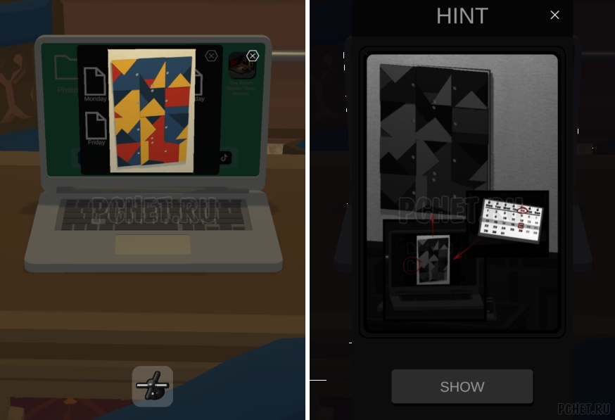 50 Tiny Room Escape шаг 13-12
