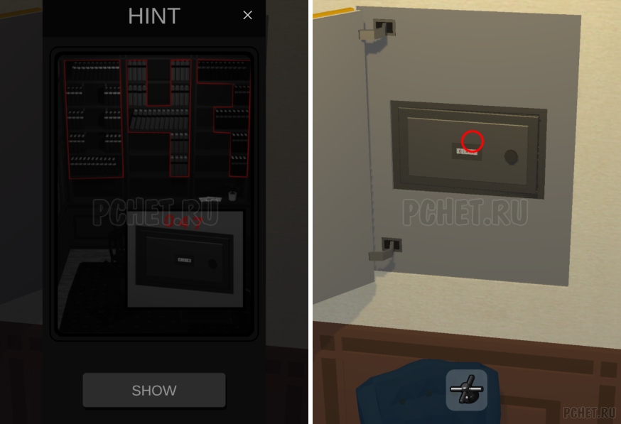 50 Tiny Room Escape шаг 13-14