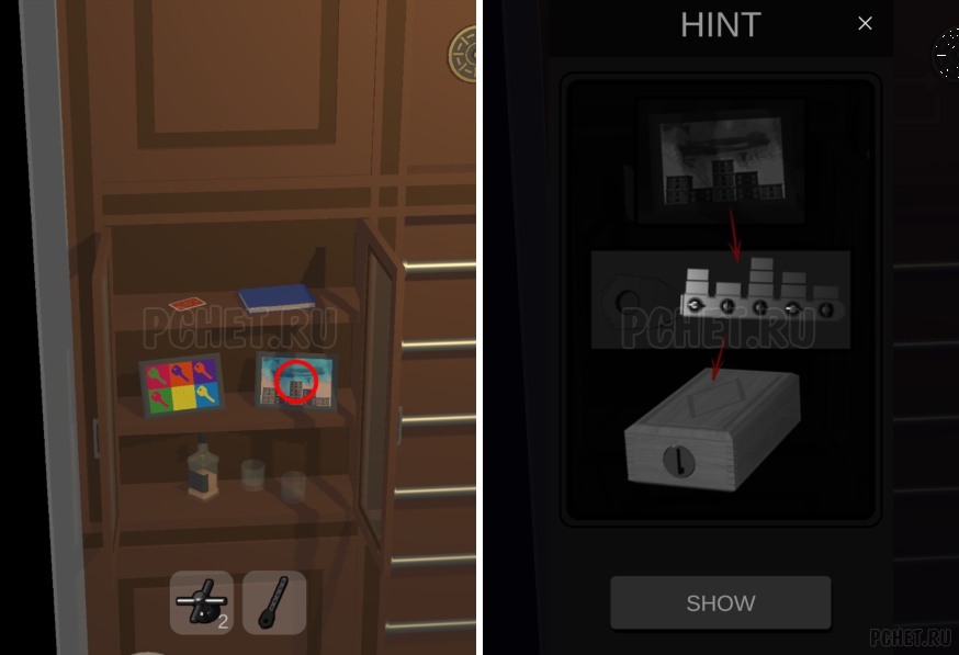 50 Tiny Room Escape шаг 13-17