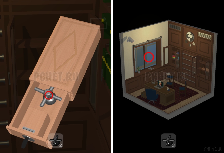 50 Tiny Room Escape шаг 13-21