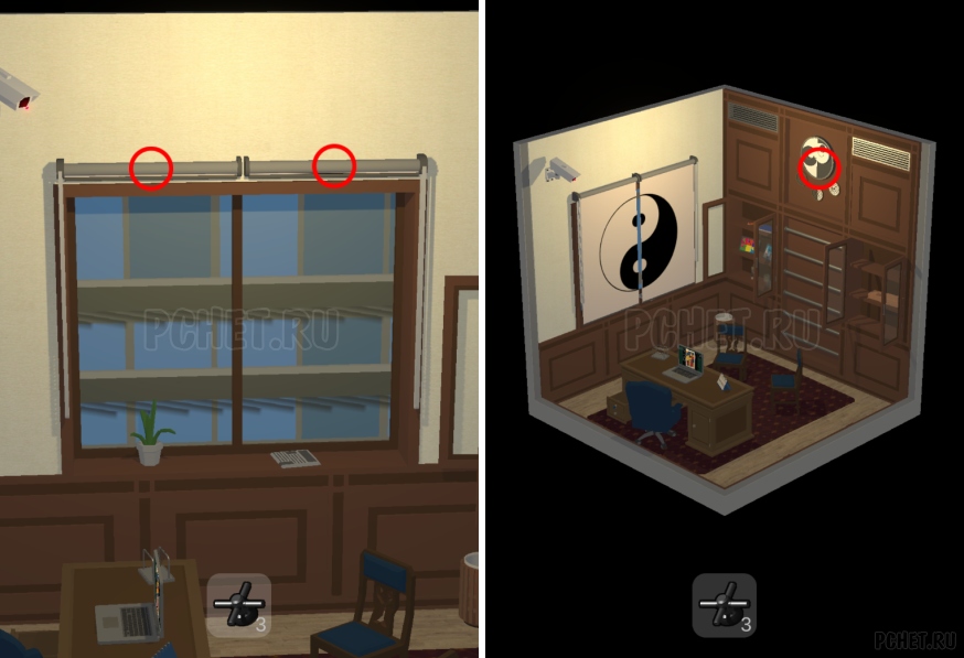 50 Tiny Room Escape шаг 13-22