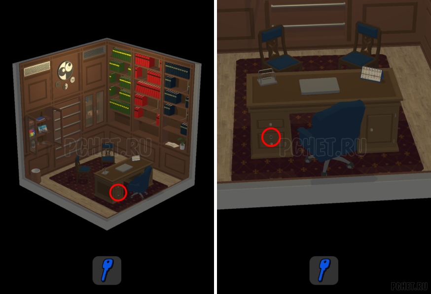 50 Tiny Room Escape шаг 13-3