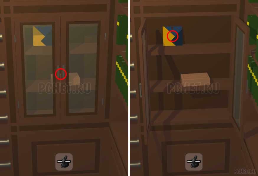 50 Tiny Room Escape шаг 13-6