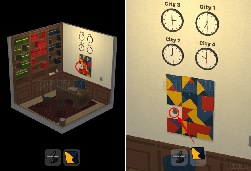 50 Tiny Room Escape шаг 13-7