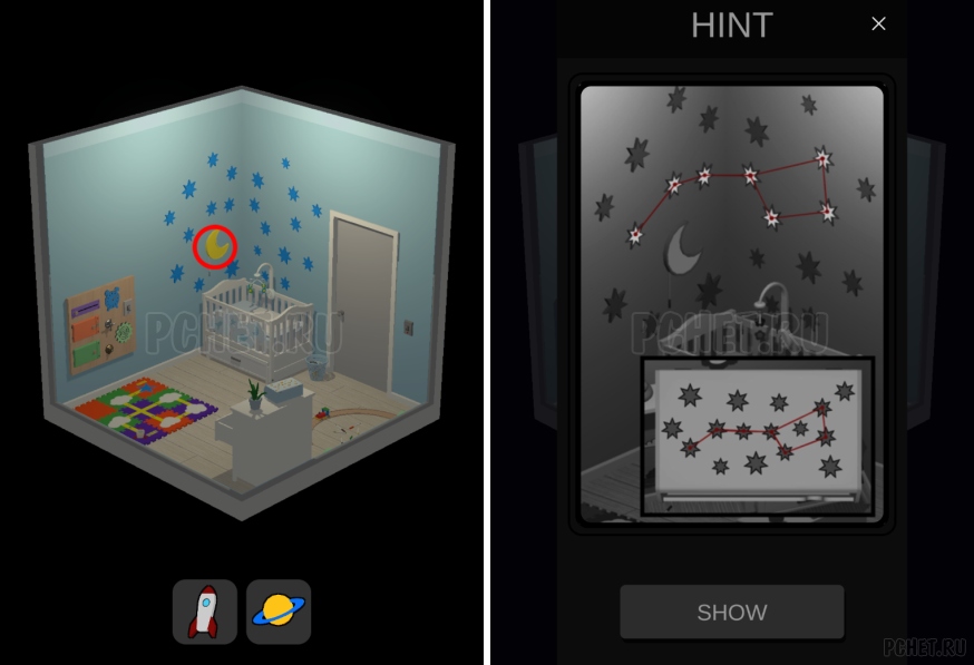 50 Tiny Room Escape шаг 14-7