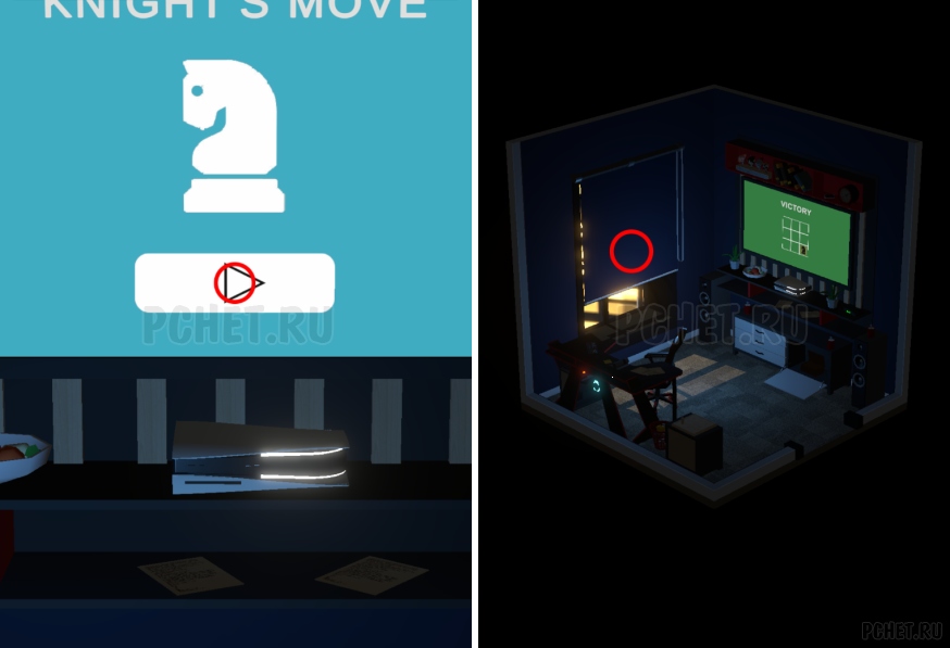 50 Tiny Room Escape шаг 15-18