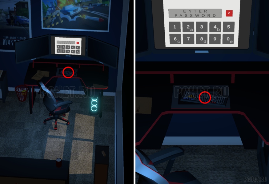 50 Tiny Room Escape шаг 15-2