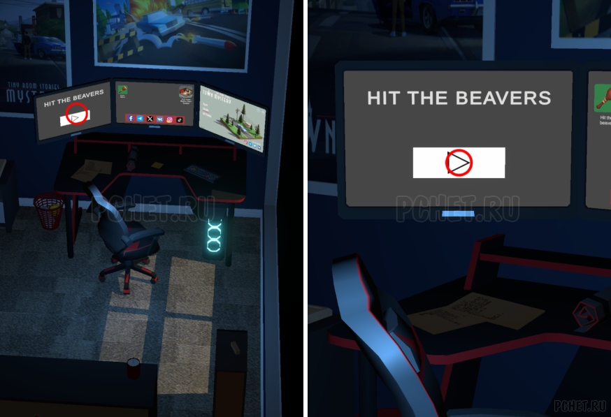 50 Tiny Room Escape шаг 15-5