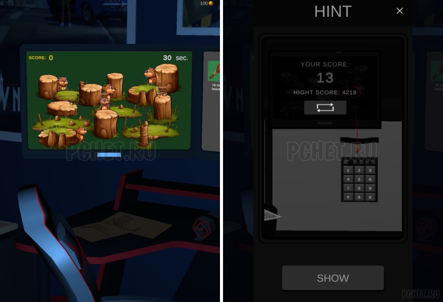 50 Tiny Room Escape шаг 15-6