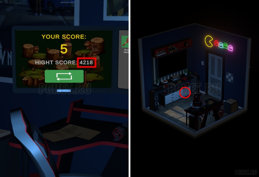 50 Tiny Room Escape шаг 15-7