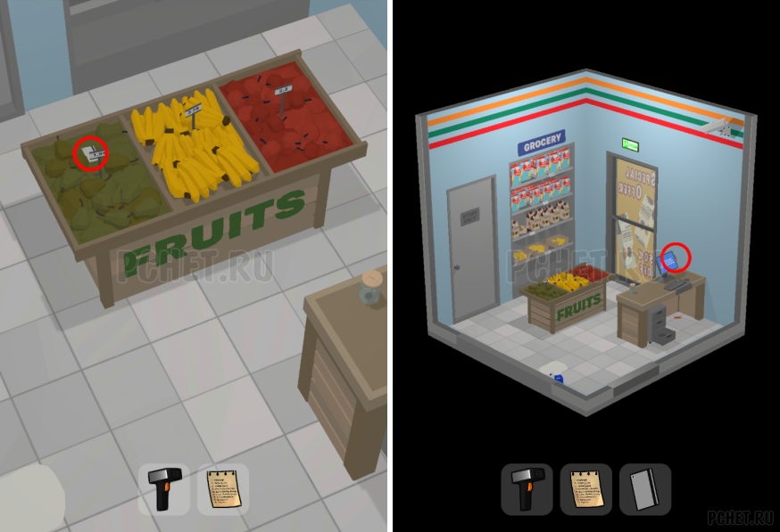50 Tiny Room Escape шаг 17-10
