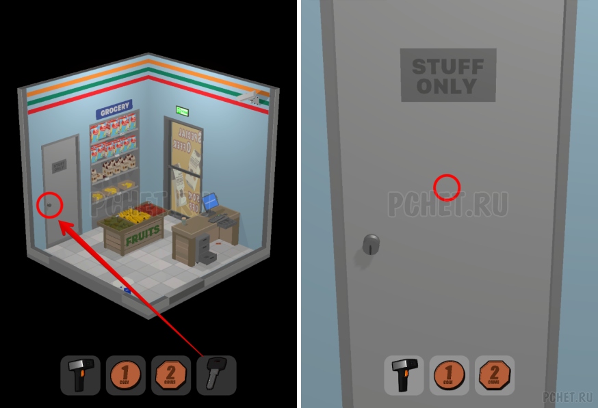 50 Tiny Room Escape шаг 17-15