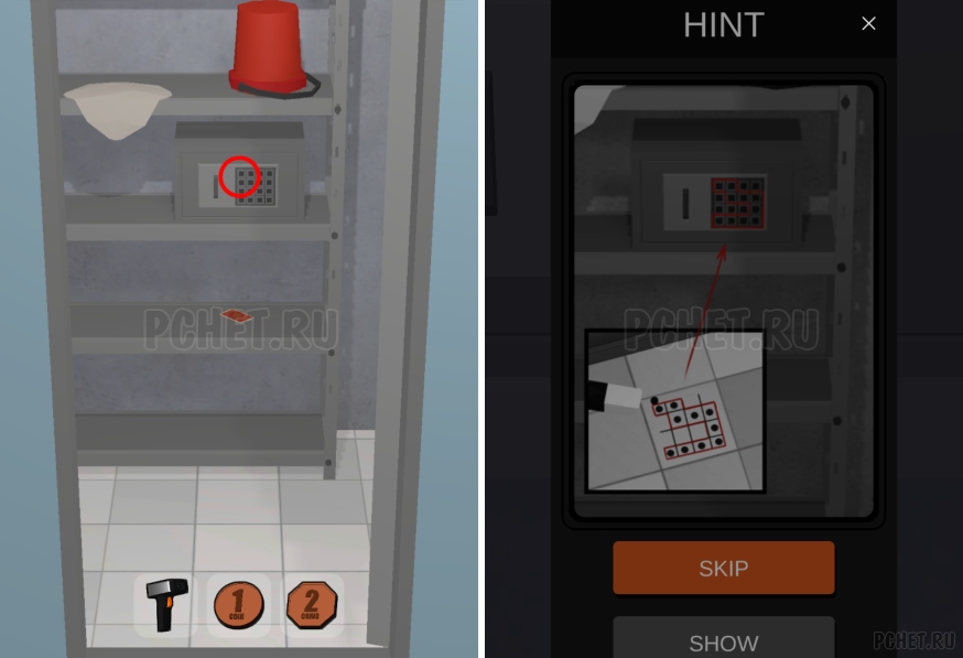 50 Tiny Room Escape шаг 17-18