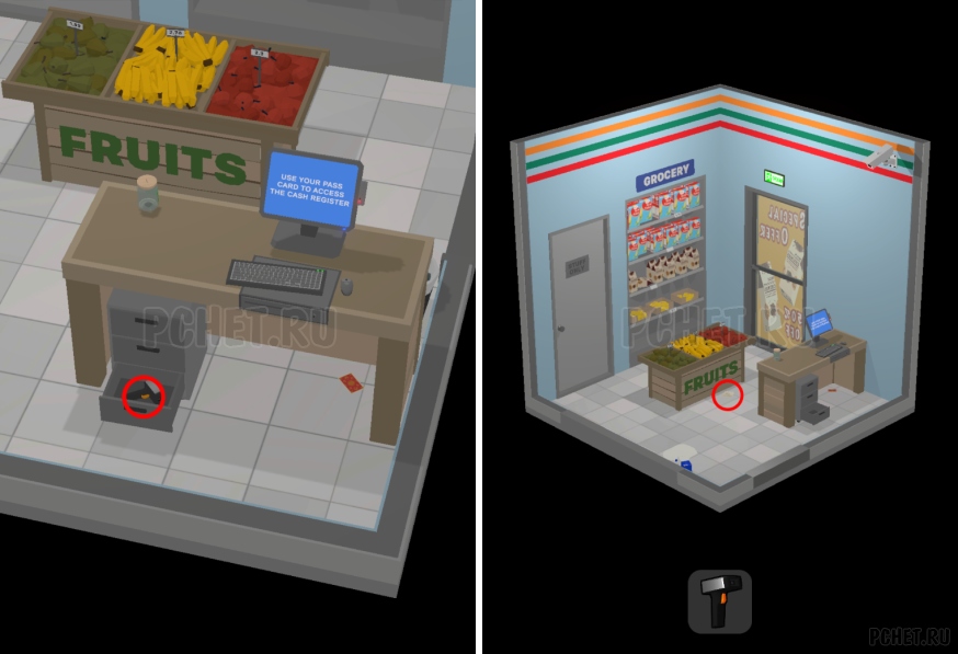 50 Tiny Room Escape шаг 17-2