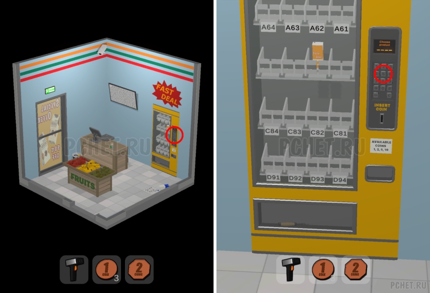 50 Tiny Room Escape шаг 17-21
