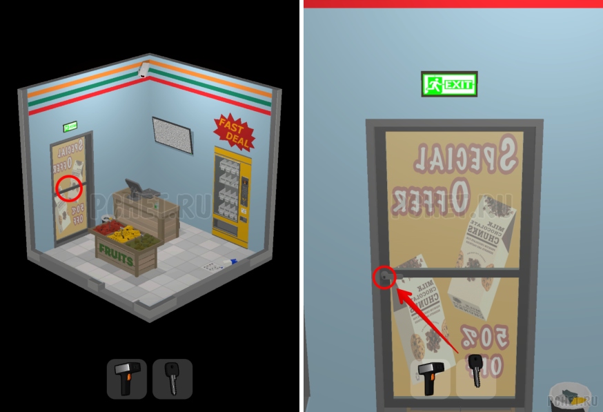 50 Tiny Room Escape шаг 17-27