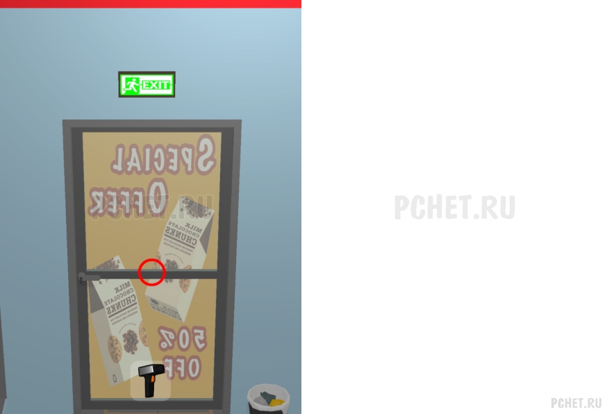 50 Tiny Room Escape шаг 17-28