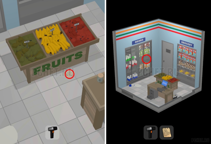 50 Tiny Room Escape шаг 17-3