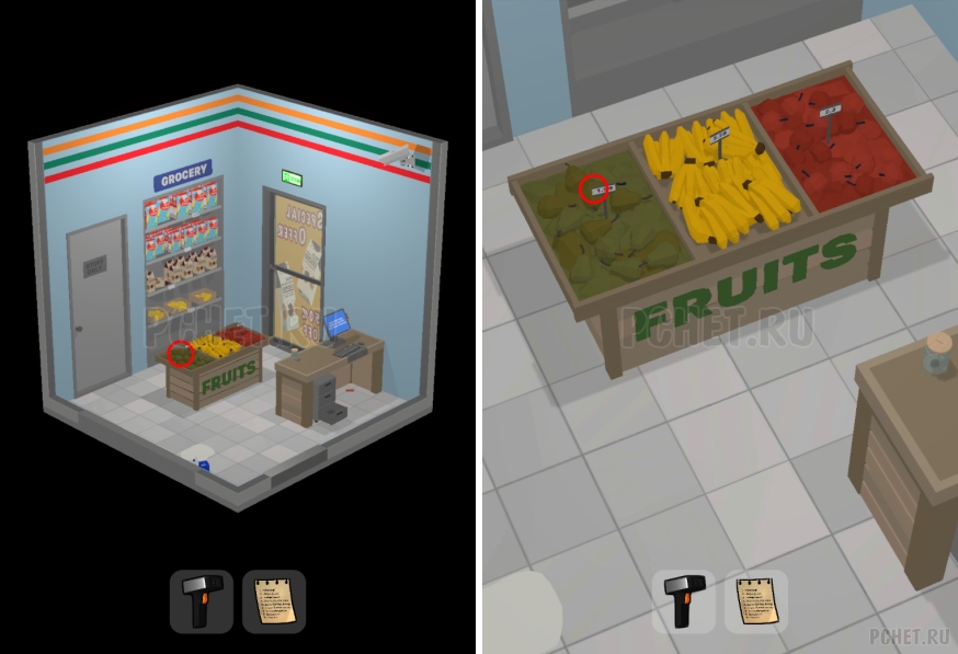 50 Tiny Room Escape шаг 17-9