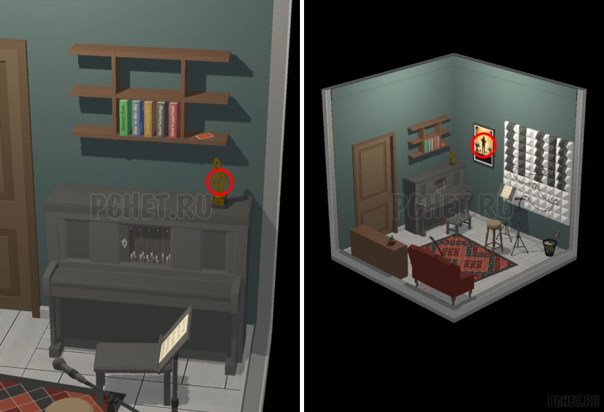 50 Tiny Room Escape шаг 18-10