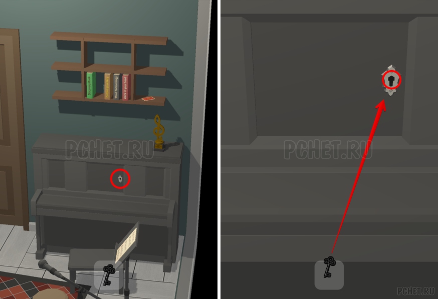 50 Tiny Room Escape шаг 18-3