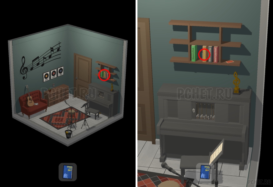 50 Tiny Room Escape шаг 18-5