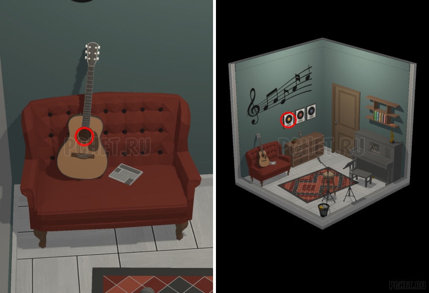 50 Tiny Room Escape шаг 18-7