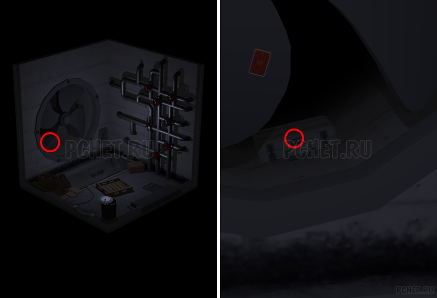 50 Tiny Room Escape шаг 19-14