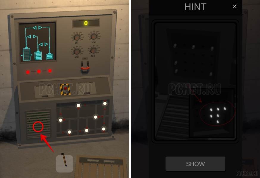 50 Tiny Room Escape шаг 19-3
