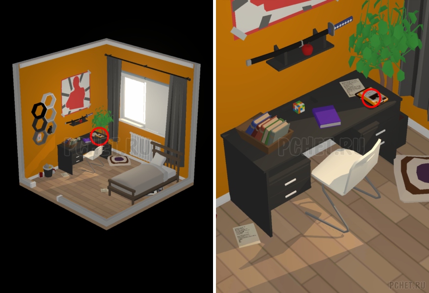 50 Tiny Room Escape шаг 2-1