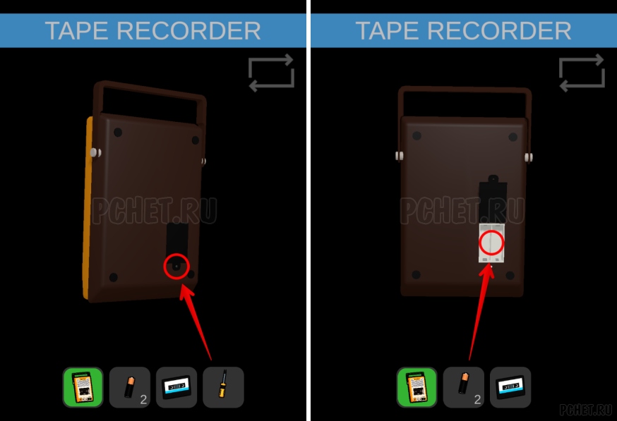 50 Tiny Room Escape шаг 2-10