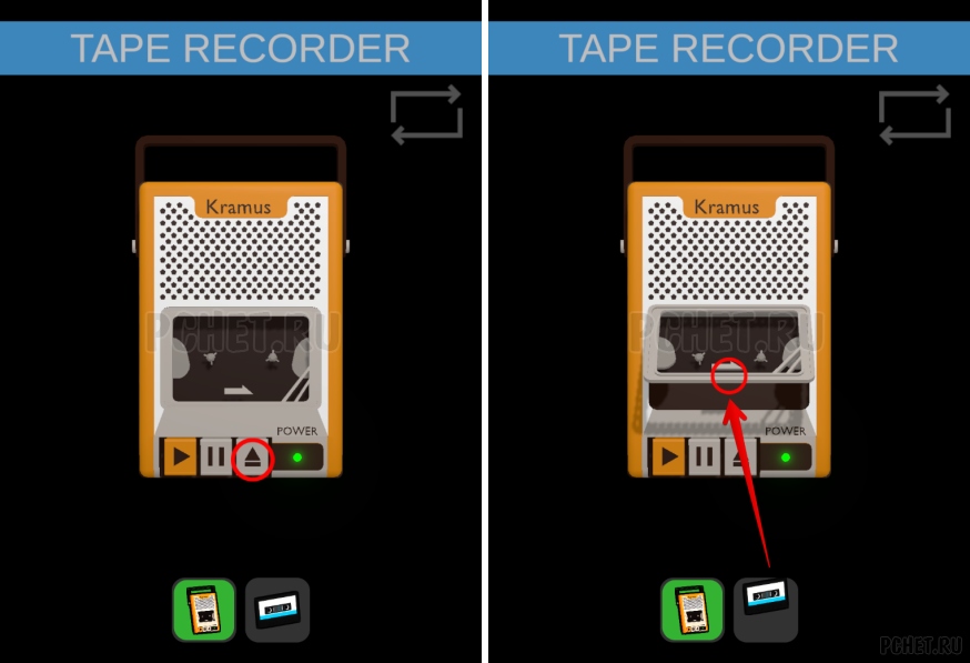 50 Tiny Room Escape шаг 2-11