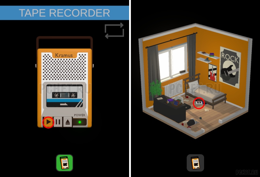 50 Tiny Room Escape шаг 2-12