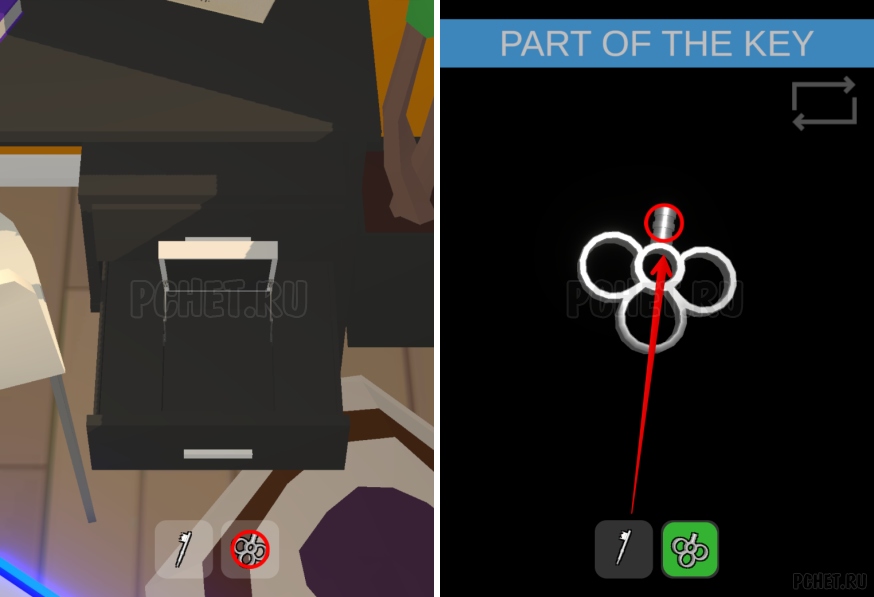 50 Tiny Room Escape шаг 2-18