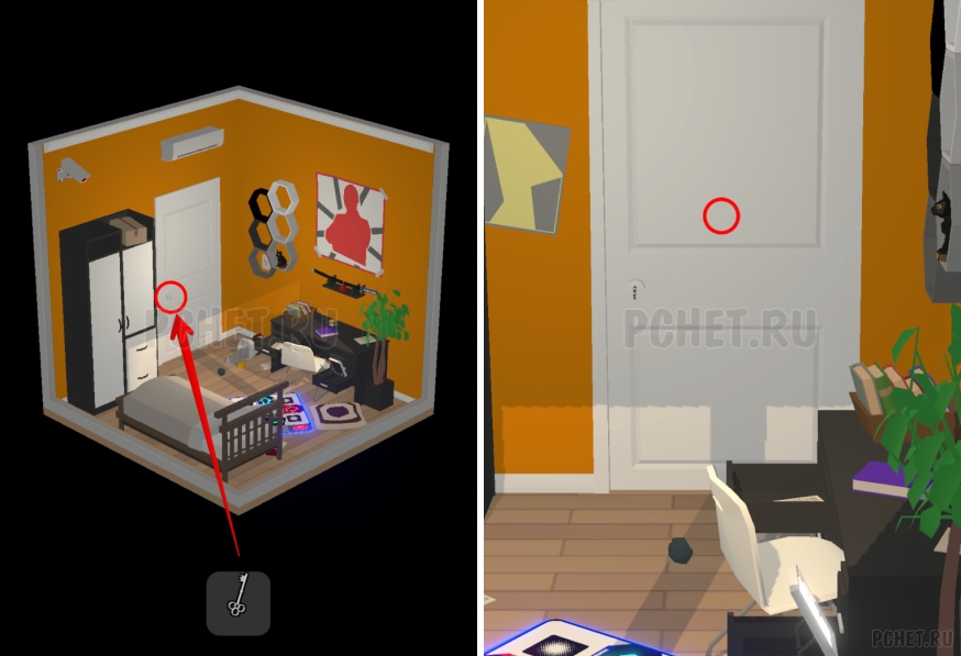 50 Tiny Room Escape шаг 2-19