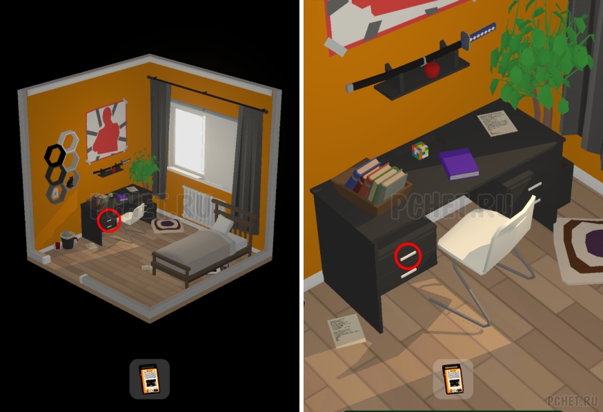 50 Tiny Room Escape шаг 2-2