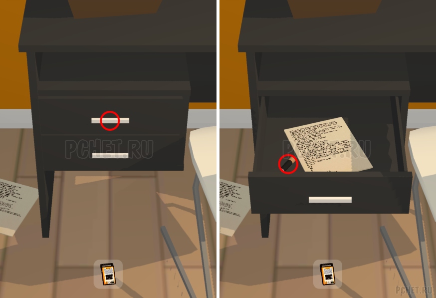 50 Tiny Room Escape шаг 2-3