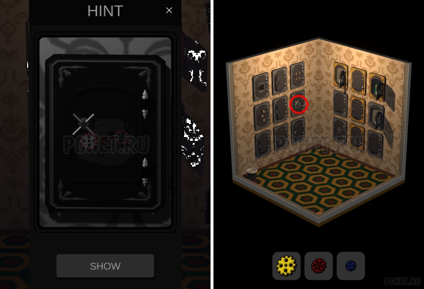 50 Tiny Room Escape шаг 20-10