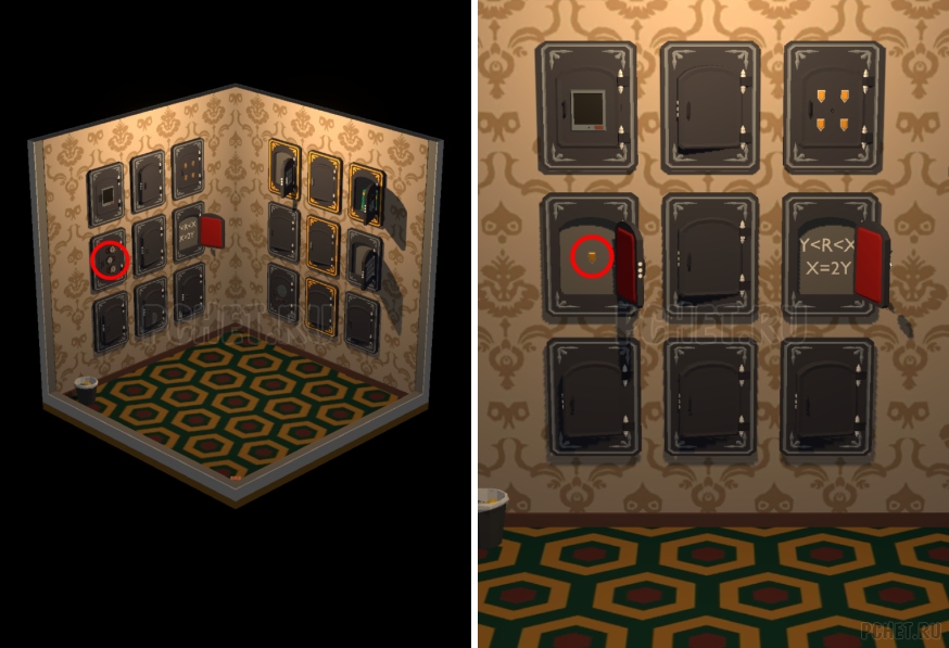 50 Tiny Room Escape шаг 20-14
