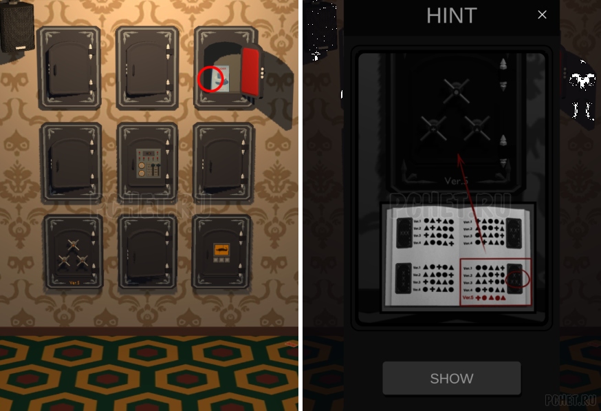 50 Tiny Room Escape шаг 20-4
